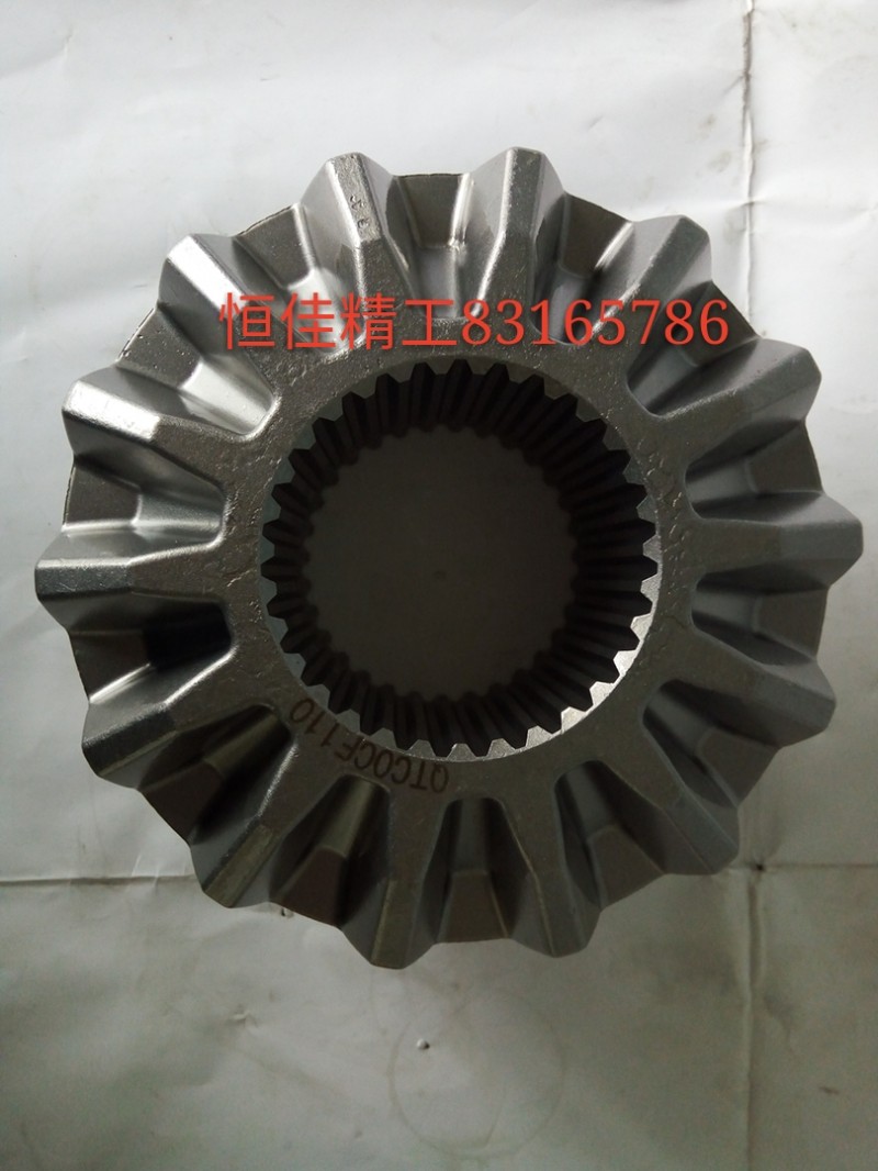 HD469-2403015,半軸齒輪,濟南恒佳精工汽車零部件有限公司