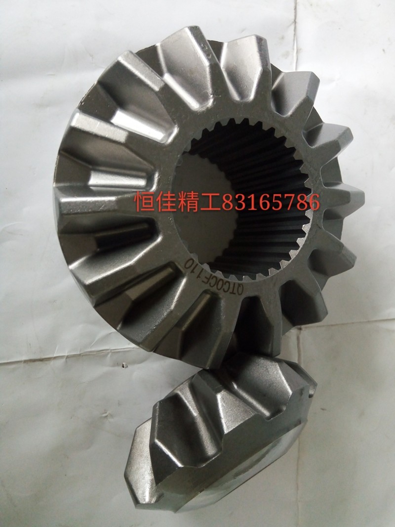 HD469-2403015,半軸齒輪,濟南恒佳精工汽車零部件有限公司