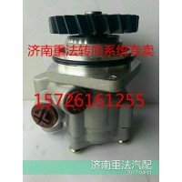 重汽豪沃WP12發(fā)動機轉(zhuǎn)向泵 助力泵 葉片泵濟南泉達汽配