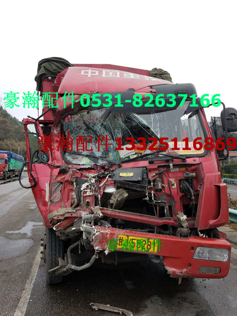 豪翰線束 豪翰駕駛室線束 豪翰發(fā)動(dòng)機(jī)線束  豪翰車(chē)架線/WG9525771066
