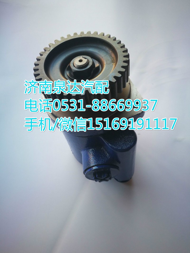 610800130272,轉(zhuǎn)向助力泵,濟南泉達汽配有限公司