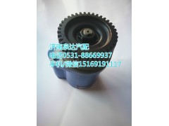 610800130272,轉(zhuǎn)向助力泵,濟南泉達汽配有限公司