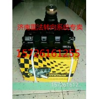 濟(jì)南重法供應(yīng)丹東黃海 客車 公交車方向機(jī)轉(zhuǎn)向器 轉(zhuǎn)向機(jī)