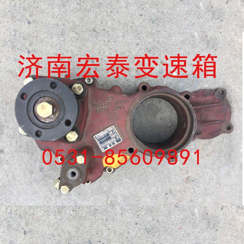 QH55F,小八檔取力器,濟(jì)南宏泰變速箱專營(yíng)店