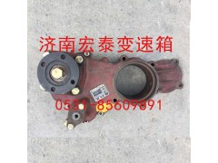 QH55F,小八檔取力器,濟(jì)南宏泰變速箱專營(yíng)店