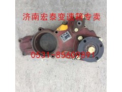 QH55F,小八檔取力器,濟(jì)南宏泰變速箱專營(yíng)店