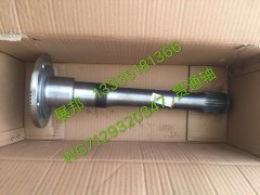 WG7129320347,貫通軸,濟(jì)南冠澤卡車(chē)配件營(yíng)銷(xiāo)中心