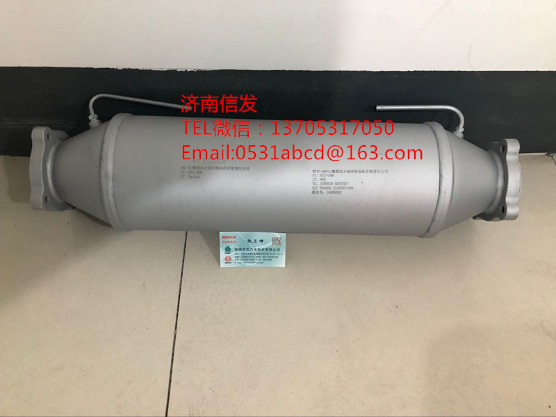 536022 顆粒捕集器濟(jì)南信發(fā)/536022顆粒捕集器濟(jì)南信發(fā)