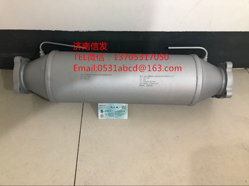 2102990104G濰柴動力揚柴柴油機顆粒捕集器濟南信發(fā)/2102990104G濰柴動力揚柴柴油機顆粒捕集器濟南信發(fā)
