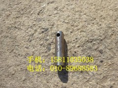 QDT3501132,前制動(dòng)蹄支承銷,北京遠(yuǎn)大歐曼汽車配件有限公司