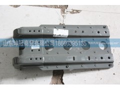 811W61243-5431,后翼子板支架總成,山東坤冠商貿(mào)有限公司