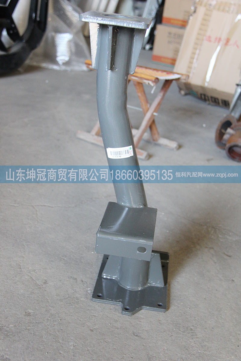 WG9325930220,左踏板支架總成,山東坤冠商貿有限公司