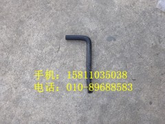 H4130430001A0,發(fā)動機(jī)除氣軟管,北京遠(yuǎn)大歐曼汽車配件有限公司