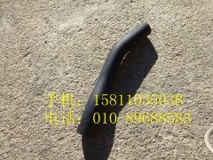 H4130430000A0,散熱器除氣軟管,北京遠大歐曼汽車配件有限公司