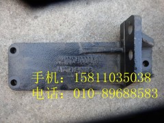 H4101040003A0,后懸置左支撐,北京遠(yuǎn)大歐曼汽車配件有限公司