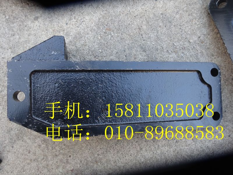 H4101040003A0,后懸置左支撐,北京遠(yuǎn)大歐曼汽車配件有限公司