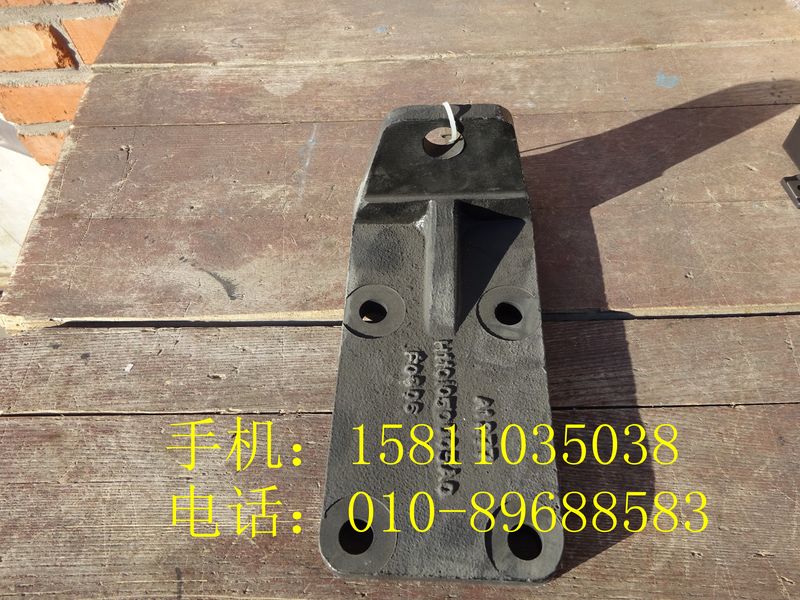 H1101050005A0,發(fā)動機后左支架,北京遠(yuǎn)大歐曼汽車配件有限公司