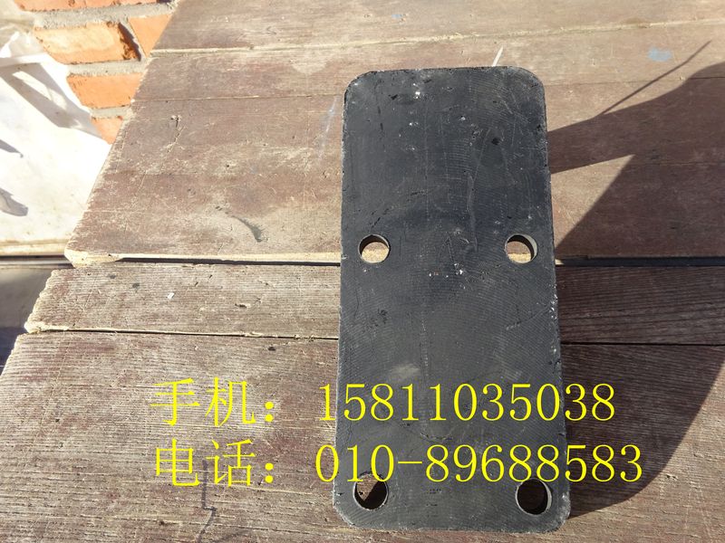 H1101050005A0,發(fā)動機后左支架,北京遠(yuǎn)大歐曼汽車配件有限公司