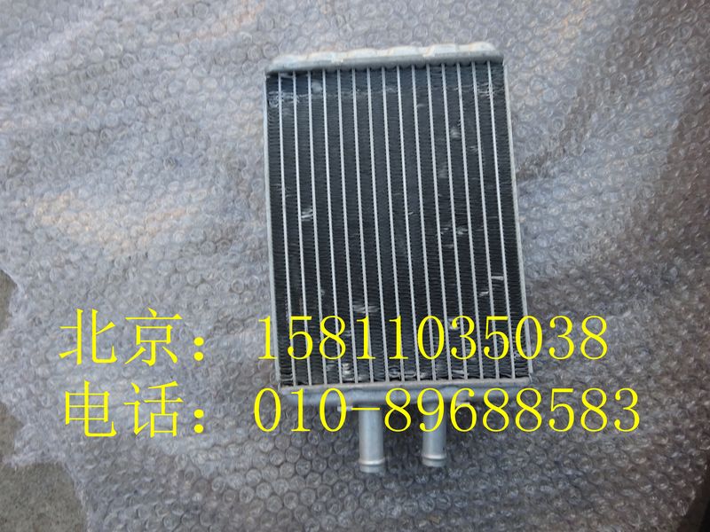 H0811010013A0,暖風(fēng)水箱,北京遠(yuǎn)大歐曼汽車(chē)配件有限公司