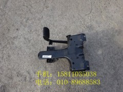 1432116380002,離合器踏板總成,北京遠大歐曼汽車配件有限公司