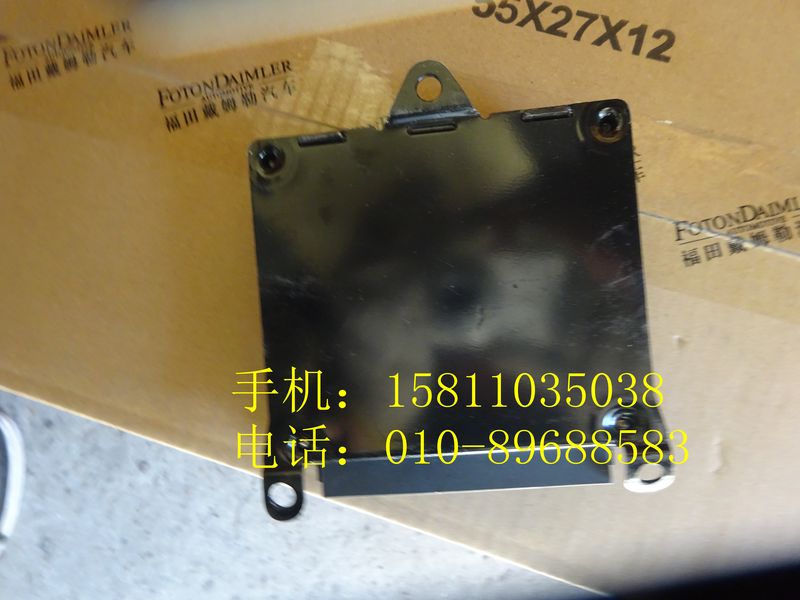 1417135900003,ABS電控單元,北京遠(yuǎn)大歐曼汽車配件有限公司