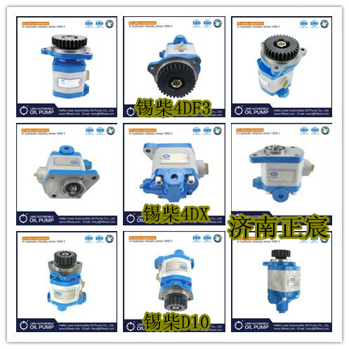QC16/10-4DF3,,濟(jì)南正宸動(dòng)力汽車零部件有限公司