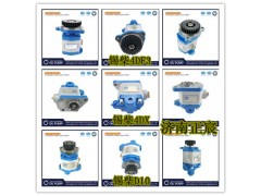 QC16/10-4DF3,,濟(jì)南正宸動(dòng)力汽車零部件有限公司