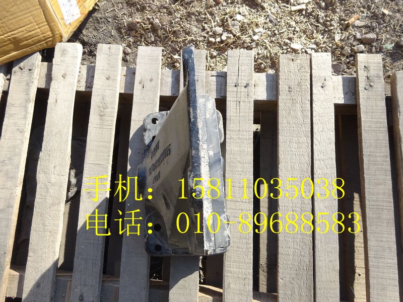 1417029200005,前鋼板后支架左,北京遠(yuǎn)大歐曼汽車配件有限公司