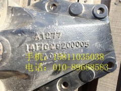 1417029200005,前鋼板后支架左,北京遠(yuǎn)大歐曼汽車配件有限公司
