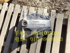 1417029200005,前鋼板后支架左,北京遠(yuǎn)大歐曼汽車配件有限公司