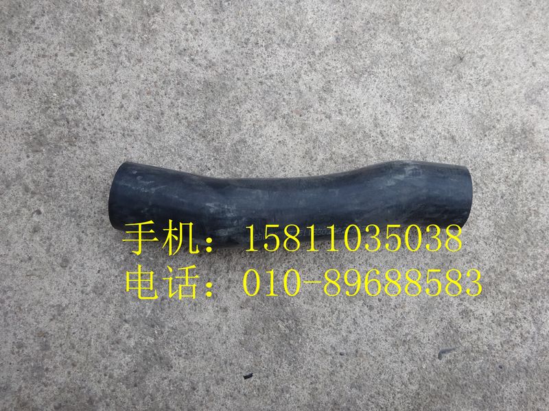 1325113302002,散熱器出水管,北京遠大歐曼汽車配件有限公司