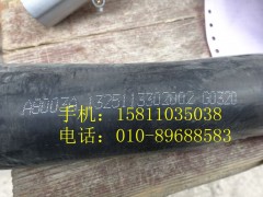 1325113302002,散熱器出水管,北京遠大歐曼汽車配件有限公司