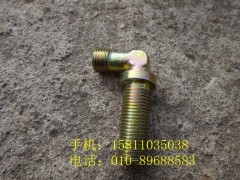 1124135600020,卡套式隔壁直角接頭體,北京遠(yuǎn)大歐曼汽車(chē)配件有限公司