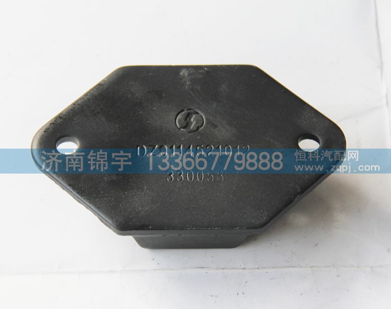DZ9114521012,德龍鋼板限位塊,濟南錦宇汽配小件