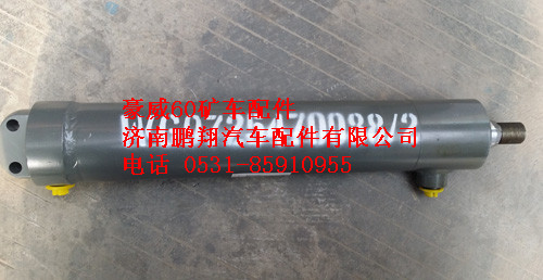 重汽豪威60礦車(chē)轉(zhuǎn)向動(dòng)力缸WG9725470088,重汽豪威60礦車(chē)轉(zhuǎn)向動(dòng)力缸WG9725470088,濟(jì)南鵬翔汽車(chē)配件有限公司