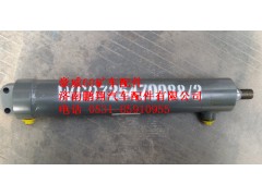 重汽豪威60礦車(chē)轉(zhuǎn)向動(dòng)力缸WG9725470088,重汽豪威60礦車(chē)轉(zhuǎn)向動(dòng)力缸WG9725470088,濟(jì)南鵬翔汽車(chē)配件有限公司
