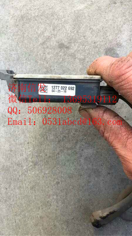 氮氧傳感器1000179944 博世1277022692,氮氧傳感器1000179944 博世1277022692,濟南信發(fā)汽車配件有限公司