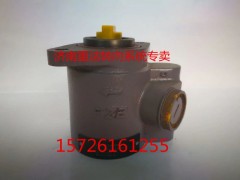 C3967429,轉(zhuǎn)向泵,濟(jì)南聯(lián)達(dá)汽車(chē)進(jìn)出口貿(mào)易有限公司