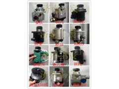 QC16/20-EQ,,濟(jì)南正宸動(dòng)力汽車零部件有限公司