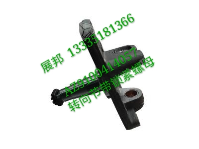 AZ9100414057,轉(zhuǎn)向節(jié)帶鎖緊螺母,濟南冠澤卡車配件營銷中心