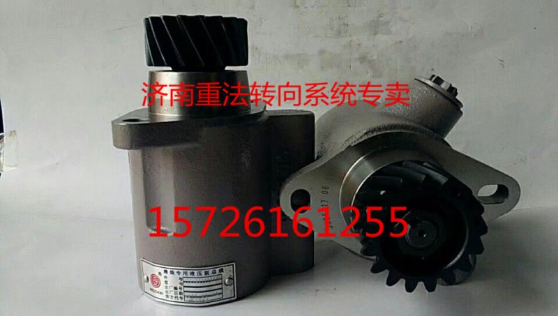 5064600180秦川配套北方奔馳轉(zhuǎn)向泵 濟南泉達供應(yīng)/5064600180