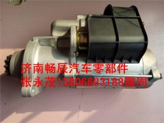 5801655187,起動(dòng)機(jī),濟(jì)南暢博汽車零部件有限公司