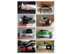 5801655187,起動(dòng)機(jī),濟(jì)南暢博汽車零部件有限公司