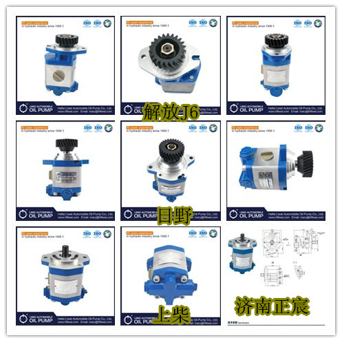QC18/14-YC08B,,濟(jì)南索向汽車配件有限公司