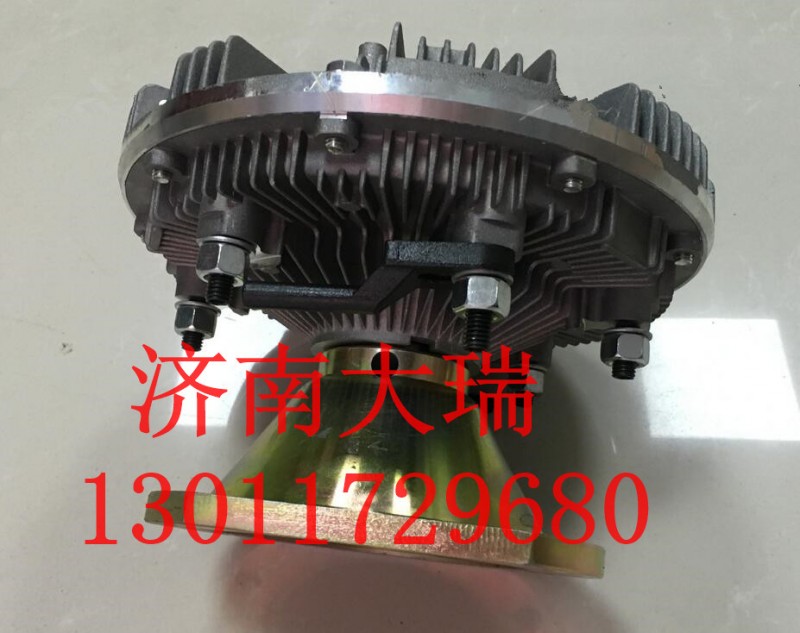 VG1038060082,風扇離合器,濟南大瑞汽車配件有限公司