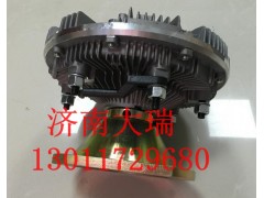 VG1038060082,風扇離合器,濟南大瑞汽車配件有限公司
