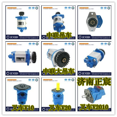 QC20/14-226B、13026661,,濟(jì)南正宸動(dòng)力汽車零部件有限公司