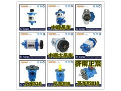 QC20/14-226B、13026661,,濟(jì)南正宸動(dòng)力汽車零部件有限公司