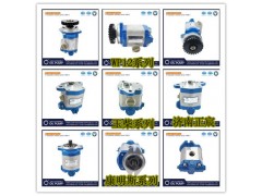 QC20/14-226B、13026661,,濟(jì)南正宸動(dòng)力汽車零部件有限公司