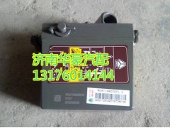 WG9925825002,重汽豪沃A7駕駛室舉升缸,濟(jì)南華豪汽車配件有限公司